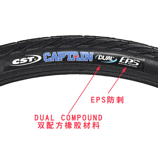 Zhengxin Tire Zhengxin Shark Fin Mountain Bike Tire 26*1.5 27.5*1.75 Half-salt anti-sting tire C1698 C1698 27.5x1.75 Non-fold anti-sting 60TPI