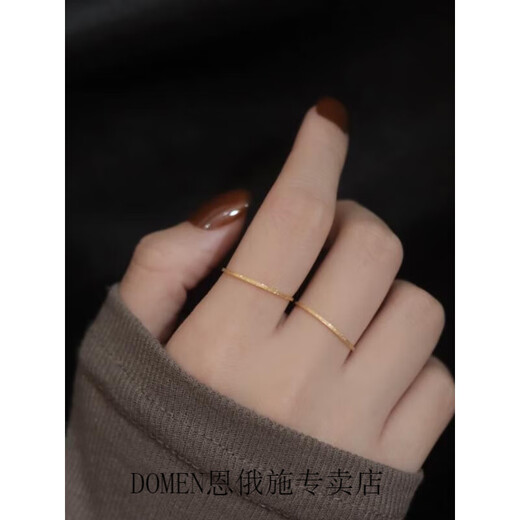 DOMEN Old Phoenix Gold Store's ultra-fine 18K gold-plated flowing sand gold sparkling ring for women, light luxury niche design, flowing sand gold - ring No. 8 (reference 115-130 Jin Jin is equal to 0.5 kg)