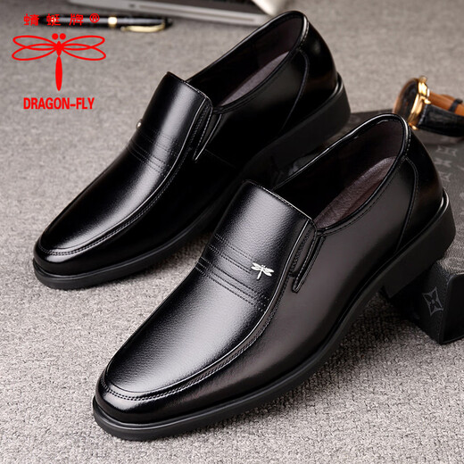 Dragonfly brand men's shoes new business casual leather shoes men's genuine leather shoes men's soft sole comfortable middle-aged dad's shoes men's black SJ5088 four seasons 40
