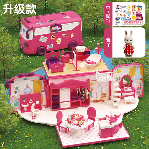 Xinge Two-in-One Bus Play House Bus RV Douyin Same Model Simulation Tema Escena de autobús Sliding Bus Girl Toys Dos en uno RV [Actualización] Muñeca de conejo 3-4-7 Diez años 9 Enviar regalos de año nuevo de Navidad