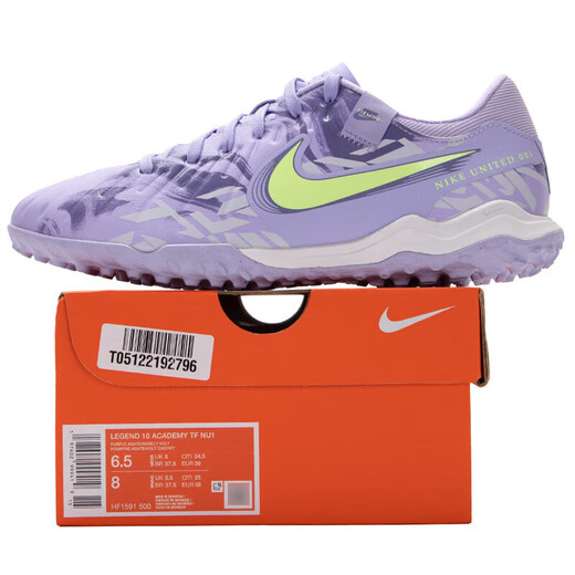 耐克（NIKE）2025款男鞋 夏季新款运动鞋比赛训练场上TF钉鞋偏硬场地足球鞋 HF1591-500 40