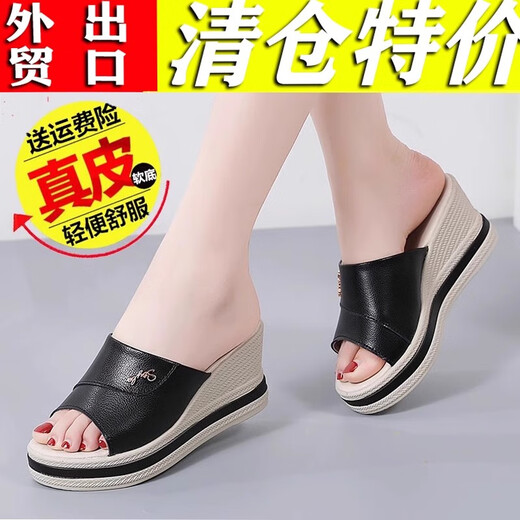 Katile Crocodile Light Luxury High-End Genuine Leather Slippers for Women in Summer Wear Sandals Mother Drinestone Mujeres transpirables Sandalias Protección de cuña 739 Beige 35