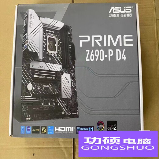 ASUS TUF B760M-A/K/AYW WiFI DAYS Choice plus ASUS Z790 Schnee D4/D5 Computer Motherboard 99 New Prime Z690-P WLI D4