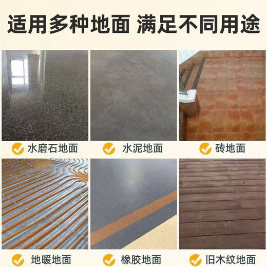 维诺亚自粘地板贴水泥地加厚防水耐磨地板革地胶塑胶地板pvc地板翻新 耐磨款/6167款/60x60厘米