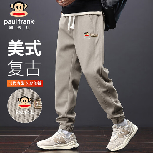 Paul Frank Pants Men's Autumn and Winter Casual Pants Men's Loose Sports Footwear Pants Men's Khaki XL