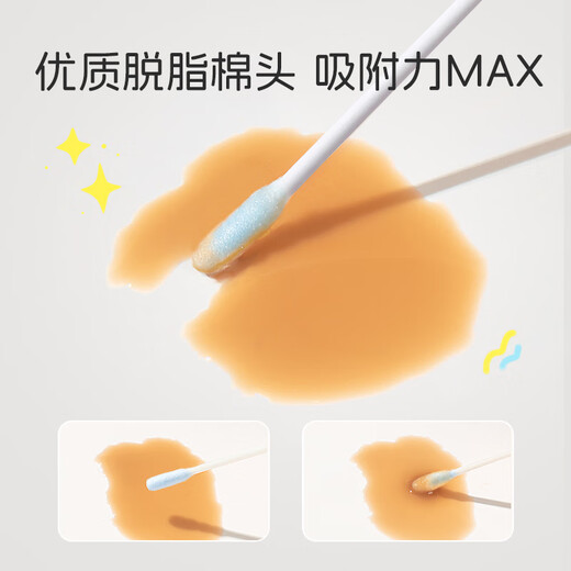 Dr. Ma, 100 baby sticky cotton swabs, baby sticky ear sticks, children's ear booster, nose booster, ear piercing spoon cleaning tool