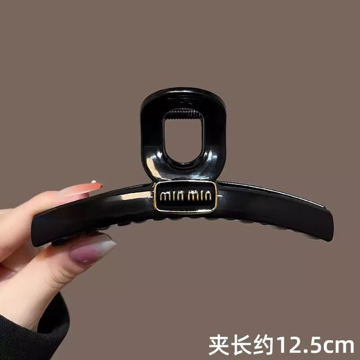 美发工具抓夹秋冬发抓夹女高级感鲨鱼夹后脑勺盘发夹气质头饰 热卖3件套