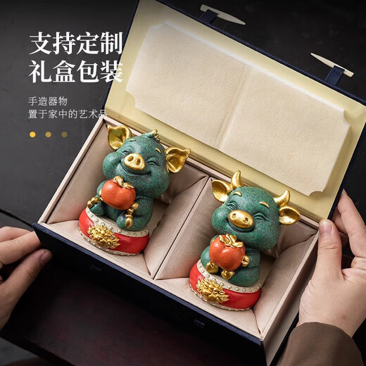 BOSSY Forbidden City cultural and creative style Chinese tea pet desktop decorations living room office decoration birthday housewarming business gifts everything goes well + good luck in the bull market - Splendid Gift Box