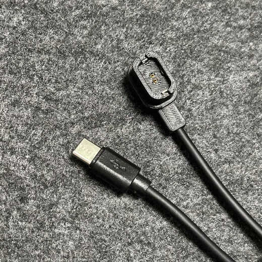 Shimano 12-Gang DI2 Ladegerät Elektronische Geschwindigkeit Änderung 105 Elektrische Änderung Batterieladkabel 7170 8170 9270 Typec Ladungskabel