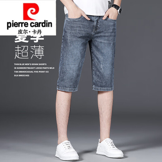 Pier Cardin Denim Shorts masculin Summer mince STRAUT STRIEUX STRIEUX À CINQ POINTS MIDE LEED 2025 Nouveau pantalon CROCPED COFFORME SUMBRE 687 BLUE 28