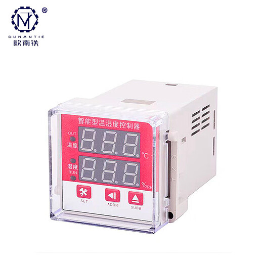 Oulan Railway Intelligent Temperature and Humidity Controller SD-Z1A 7 days