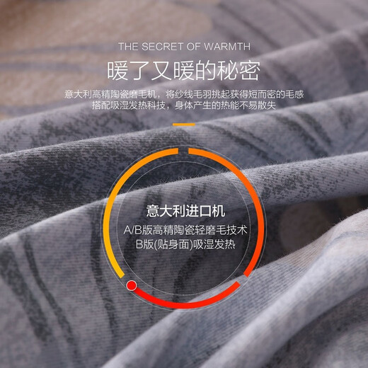 Mercury Home Textiles four-piece bed set pure cotton 100% cotton brushed four-piece bed sheet quilt cover thickened set 1.8 bed leaf life