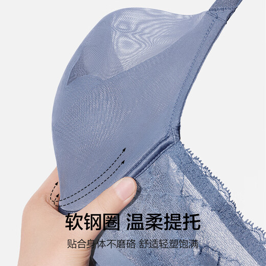 爱慕【董洁同款】内衣女春夏软钢圈薄杯花瓣文胸AM13A702黑色80B
