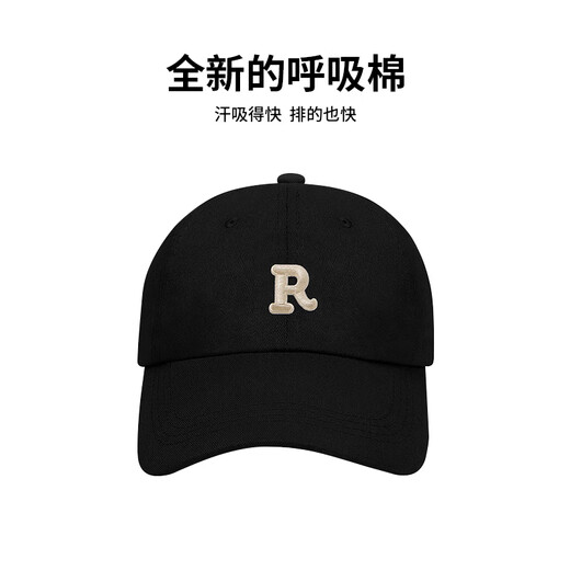 Woodpecker R-mark baseball cap for women with big head circumference slim face and small versatile sports hat men Korean style baseball cap trendy