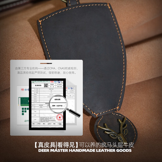 Master Lu cuero de vaca puro de primera capa bolso para llaves extraíble de cuero genuino mini bolso retro desgastado llavero portátil para coche Cuero de vaca de primera capa marrón Crazy Horse