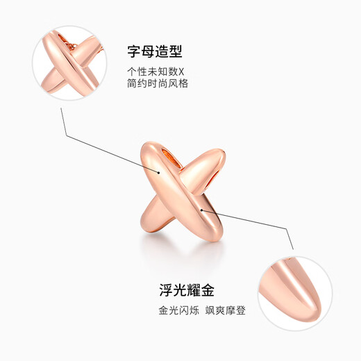 Chiba Jewelry 18k Gold Pendant Mysterious