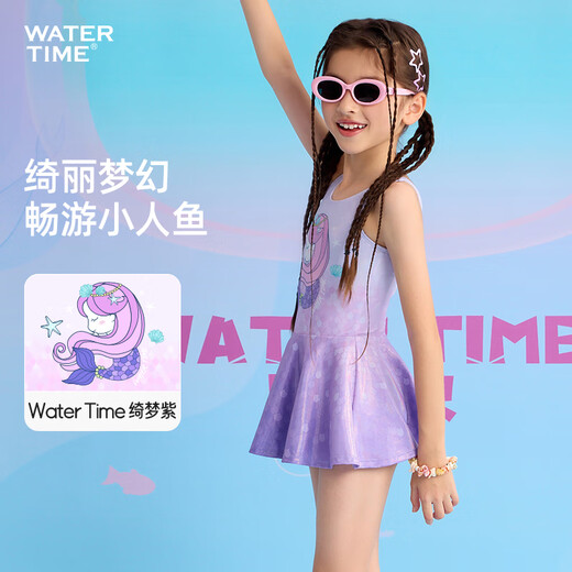 WATERTIME children's swimsuit girls 2025 new hot spring sun protection one-piece skirt swimsuit for middle and large children Qimengzi 120 120cm-130cm/18-22KG