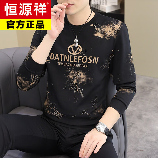 恒源祥2025秋季新品圆领卫衣男欧版印花潮流时尚百搭休闲长袖T恤打底衫 AD6626黑色 M