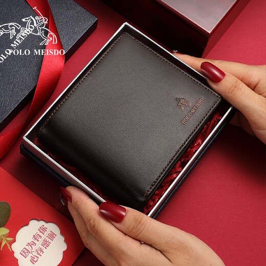 Paul Mesid British luxury wallet for men's classic brown leather short wallet high-end gift box for husband and father gift POLO brown color 1731-1 [Brand Premium Gift Box] Please contact customer service to print photo greeting card