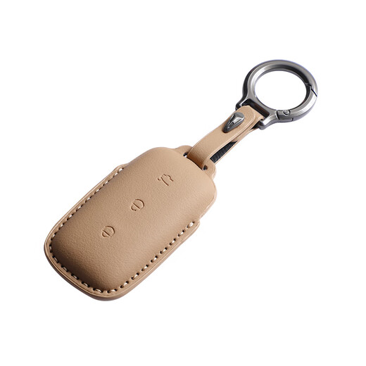 Geeignet für Geely Galaxy E5 Key Cover L7 Full-inclusive-Schutz L6 Auto E8 Starship 7EMI Schlüsselabdeckung für Männer und Frauen für Galaxy D [Hell Brown] + Moderingschnalle