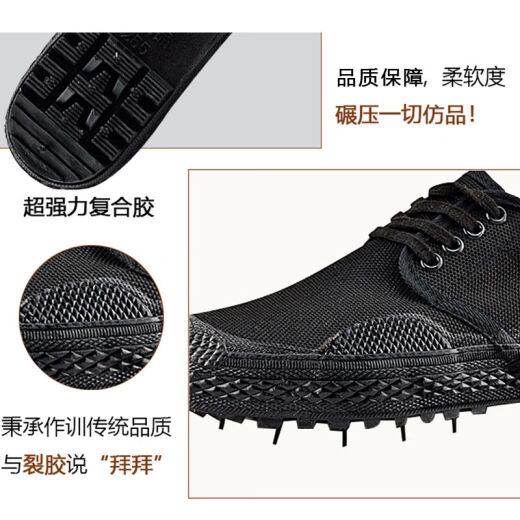 搏峰 BOVFN 3527【耐磨防滑】低帮解放鞋保安鞋劳保男鞋工地建筑透气防臭劳动胶鞋 耐磨防滑透气防臭低帮鞋 36 标准鞋码 正码正拍