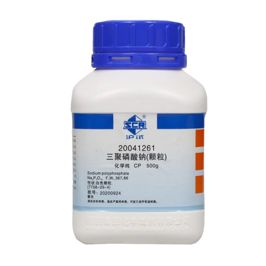 Sinopharm sodium tripolyphosphate analytical pure AR chemical reagent laboratory drug raw material CP Shanghai test sodium polyphosphate Sinopharm chemically pure 500g*1 bottle