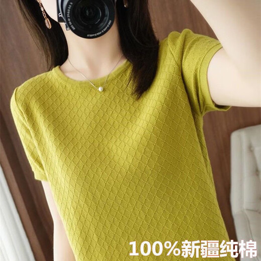 Дэн Pretty Xinjiang Cotton's Новый летний вязаный вязаный круглое шея с короткими рукавами.