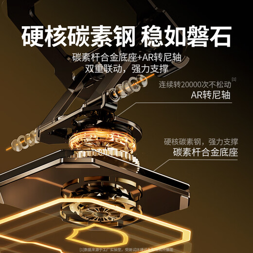 硕图平板支架ipad桌面手机支架360 多功能旋转折叠款懒人支撑架子吃鸡网课绘画金属直播视频手机通用