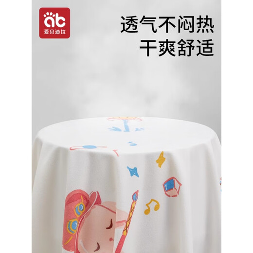 Aibedira Baby Urin Septum kann gewaschen werden große atmungsaktive Pflegekissen Baby -Wasserdicht von 180*200 cm