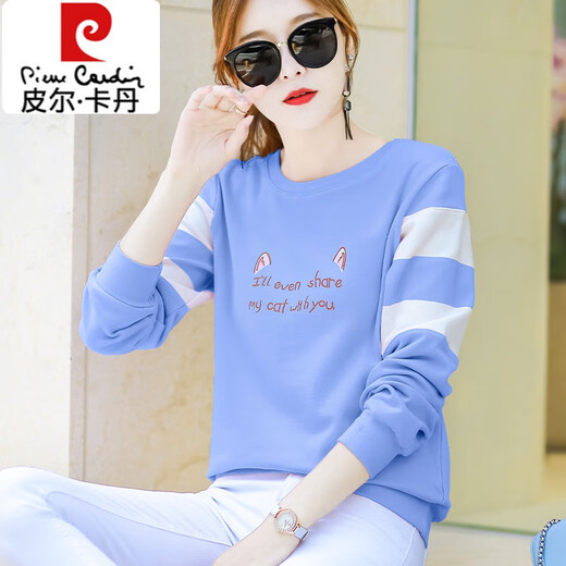 皮尔卡丹（pierre cardin）蓝色长袖t恤女装宽松气质漂亮外穿打底衫春秋季2025新款洋气上衣 Y6172婴儿蓝 M (建议80-105斤)