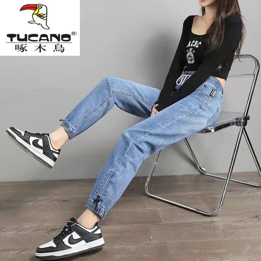 
Woodpecker (TUCANO) elastic waist jeans for women 2025 spring and autumn new loose slim harem pants light color versatile elastic leg trousers trend 9923 models [dark blue] [elastic] L 106-116Jin [Jin equals 0.5 kg]