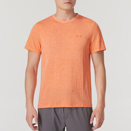 Under Armour (enderarmour) ropa deportiva para hombres de moda de moda