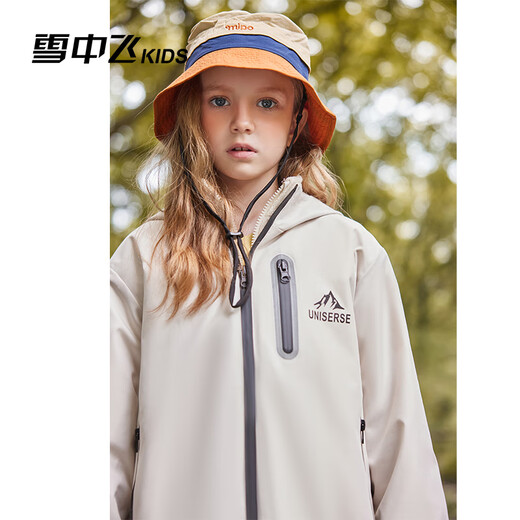 Flying in the snow children's clothing children's jacket boys and girls three-in-one outdoor removable jacket gray white 150