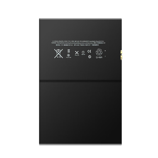 
[10w+ people purchase] Applicable to Apple iPad6/5 tablet battery IPAD Air2 battery A1566/1567 Applicable to IPAD3/4 battery (with tools) A1389/A