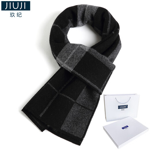 JIUJI cashmere scarf men's winter new fashion versatile thickened warm plaid wool scarf high-end gift box black