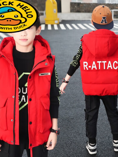Little Yellow Duck Boys Cotton Vest Spring and Autumn 2025 New Autumn and Winter Medium and Large Children Boys Style Down Vest Black H026 Vest 120 120cm120cm