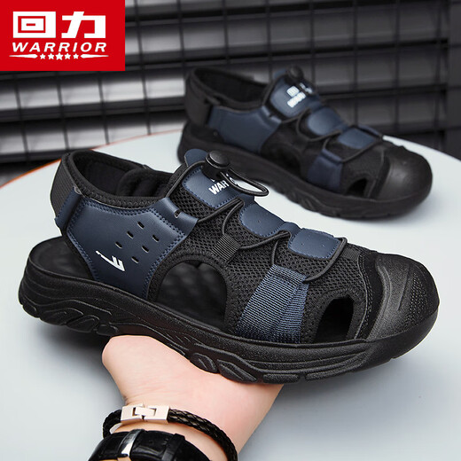 Sandalias Huili ropa de verano para hombres zapatos de playa sin deslizamiento Baotou Hole Sandalias deportivas de senderismo 1098 Verde y negro 42