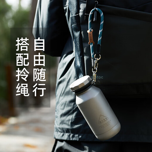 OPUS纯钛保温杯高档焖茶杯茶水分离养生泡茶水杯商务钛杯办公礼品杯子