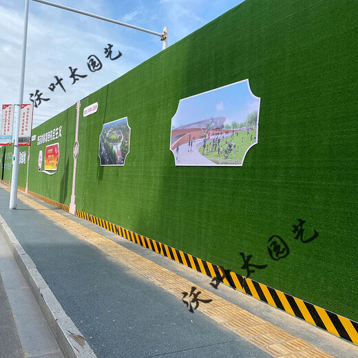 Construction site fence lawn cloth artificial simulated fake turf green mesh plastic carpet mat engineering decorative fence 1.5 cm no adhesive engineering style 2*25 meters