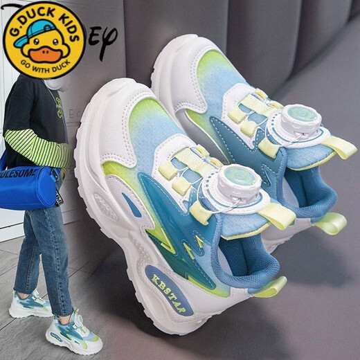 G·DUCK KIDS小黄鸭旋转纽扣小白鞋2024新款春秋款儿童运动鞋中大童女孩老爹鞋 白色网面（小白鞋） 9918 35码内长21.70cm