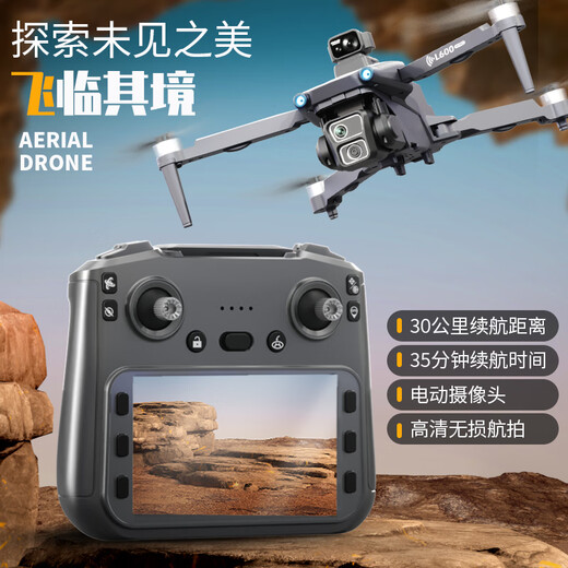 Beast Drone Beast mit Bildschirmfernbedienungstrohne. BEAST 6 wurde 2025 mit LCD-Bildschirm-Luftfotografie-Drohne mit High Definition-Eintrag intelligenter High-End-Hindernisvermeidung 8K Fernbedienungsflugzeugspielzeug unbemannt. Vier-Elektrik-8K-Dual-Kamera [Upgraded LCD-Bildschirmregelmodell] 30 Kilometerbereich/36. Flug [Explosive Blitzlicht + Aufbewahrungsbeutel + Asphalt + Multi-Lade- + Windklingen