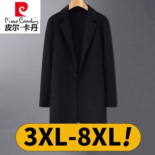 皮尔卡丹冬季商务加厚中长款羊毛风衣外套男胖子肥佬大码呢子大衣加肥加大 灰色 2XL胸围116cm