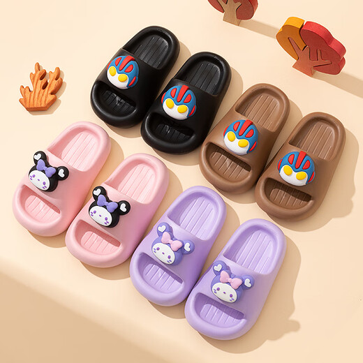 Miaoyoutong children's slippers for boys and girls soft-soled indoor beach sandals baby non-slip bathing sandals summer purple 15.5 (size 24-25) inner length about 15.5cm