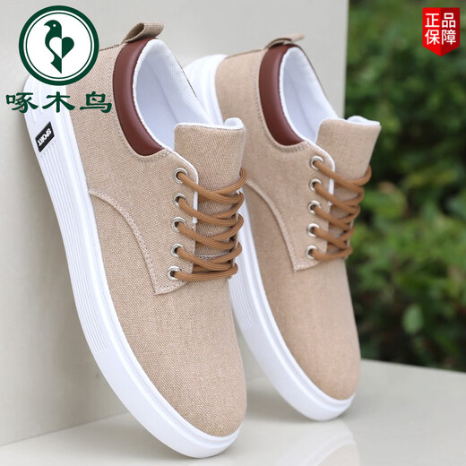 
Woodpecker old Beijing cloth shoes men's shoes spring and autumn versatile board shoes men's sports casual shoes soft sole breathable canvas shoes men's single shoes ZG-Z-898 black (high-end model) 42