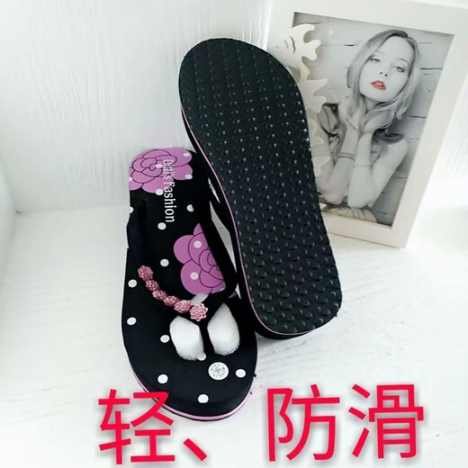
Kaiji Rui sandals for women Vietnamese women flip flops for summer thick-soled heel slippers for non-slip beach clips for women 1389 purple 35