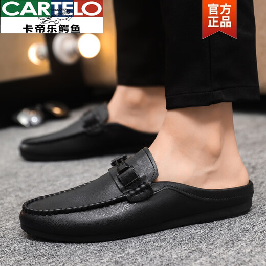 卡帝乐鳄鱼（CARTELO）春季皮面男鞋透气潮流休闲懒人鞋一脚蹬豆豆鞋男感低帮乐福鞋 D898黑色 39