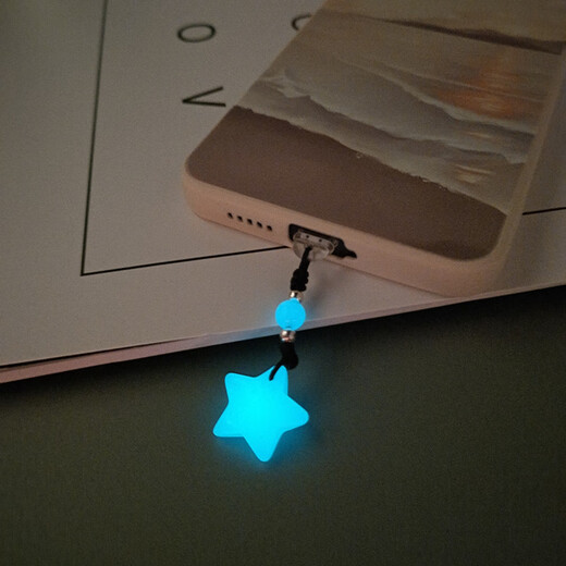 KYODO mobile phone charging port dustproof plug suitable for Type-c luminous star moon pendant plug typec Apple vivo universal pendant luminous star dustproof plug Apple interface (7-14 applicable)