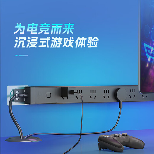 Bull (BULL) PDU plug strip 8 jacks industrial machine room cabinet socket desktop computer dedicated e-sports plug strip super power protection drag strip plug 1.8 meters E-P108E black