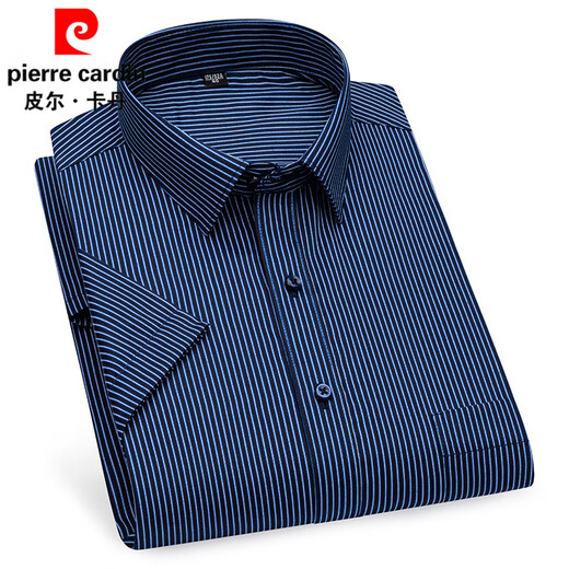 Pierre Cardin kurzärärmiges Hemd Herren Sommer dünn geschäftsloses Casual gestreiftes Hemd mittleren Alters mit Tasche weißes Hemd DX6624 42