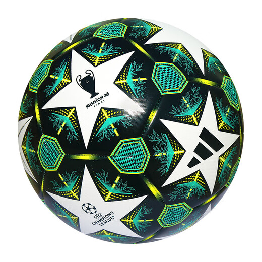 Adidas UCL Champions League training football machine-sewn spherical football ball for daily activities No. 5 JH1281